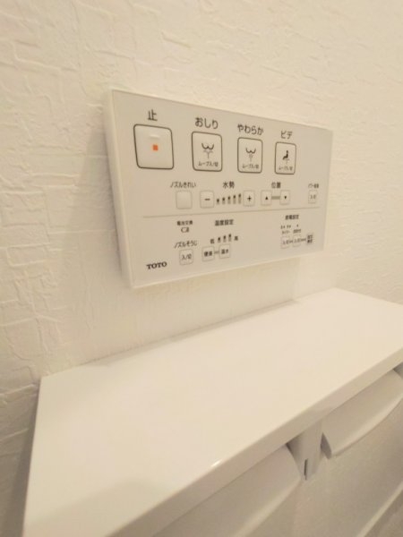 サンハイツ宝塚五月台B棟