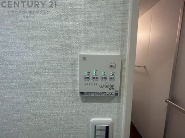 川西市第1大和西　全1区画