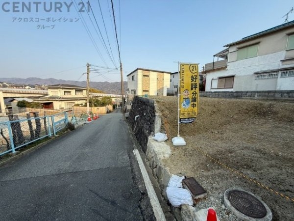 川西市松が丘町売り土地