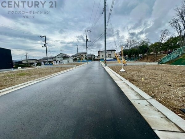 川西市清和台東2丁目売り土地