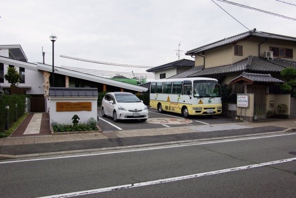 川西市清和台東2丁目の土地(エンゼルキッズ清和台)