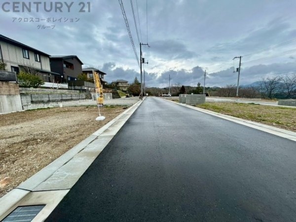 川西市清和台東2丁目売り土地