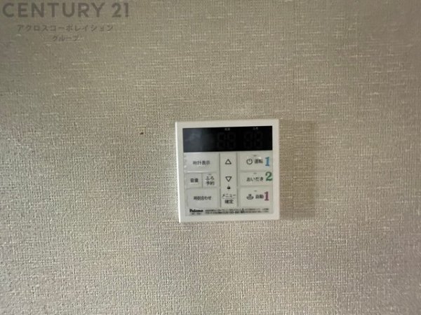 宝塚市星の荘の中古一戸建て