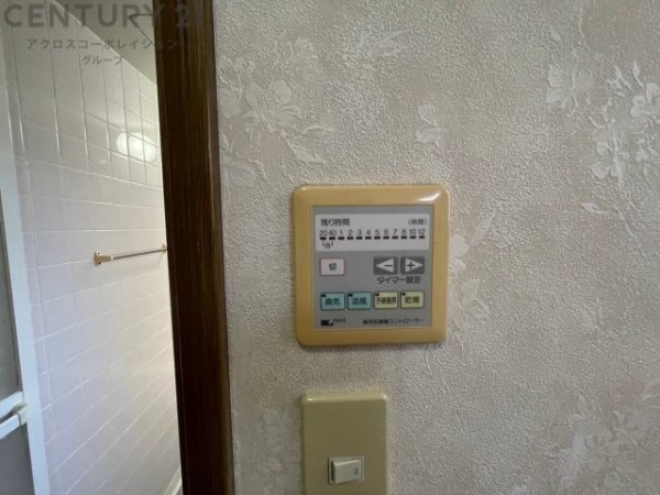 宝塚市星の荘の中古一戸建て