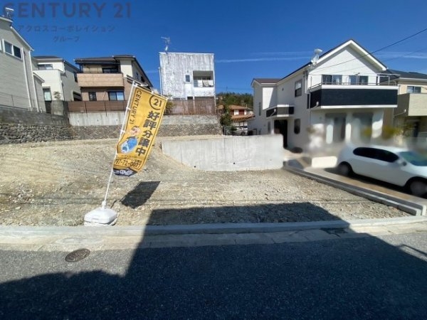 宝塚市泉ガ丘売り土地