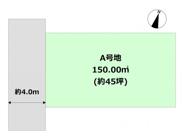 宝塚市泉ガ丘4期売り土地