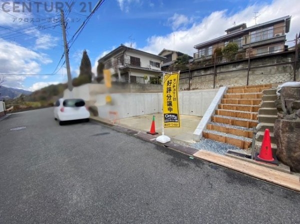 宝塚市売布きよしガ丘売り土地