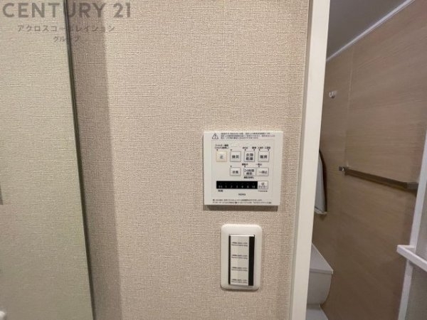 ラヴェニール宝塚中山台ドゥジェーム