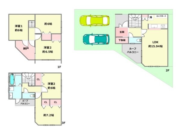 宝塚市梅野町中古戸建