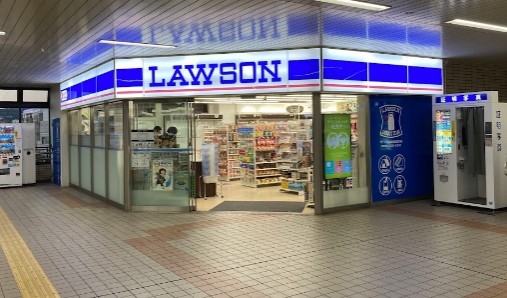 宝塚市野上4丁目の土地(ローソンHA阪急逆瀬川店)