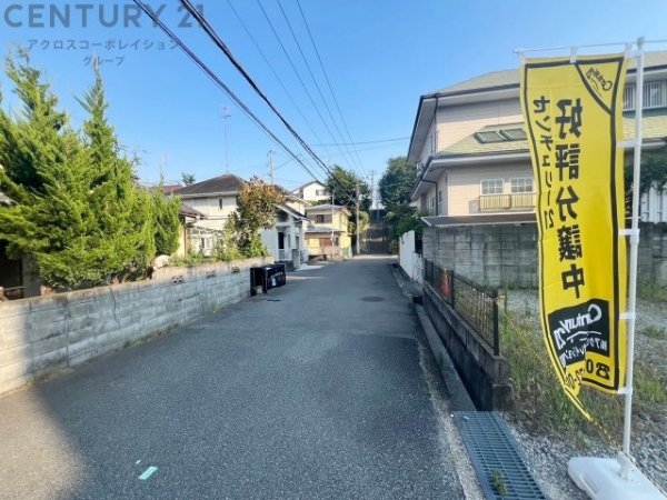宝塚市野上4丁目売り土地
