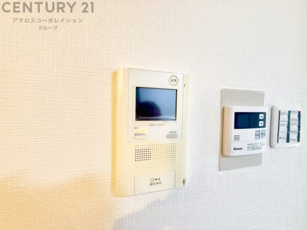 ファミール宝塚