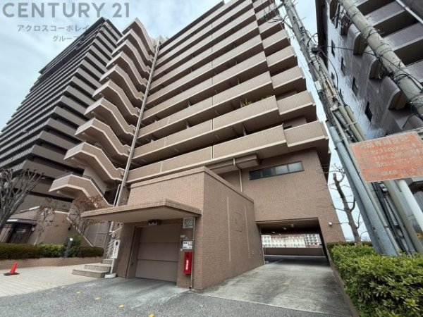 ファミール宝塚