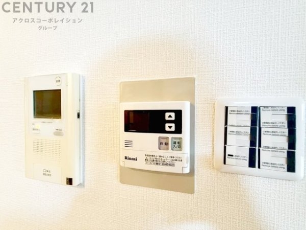 ファミール宝塚