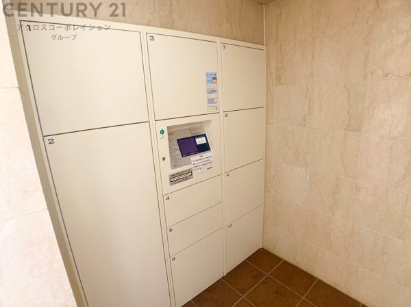グランプレイズ宝塚南口