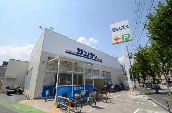 宝塚市高司2丁目の土地(サンディ宝塚小林店)