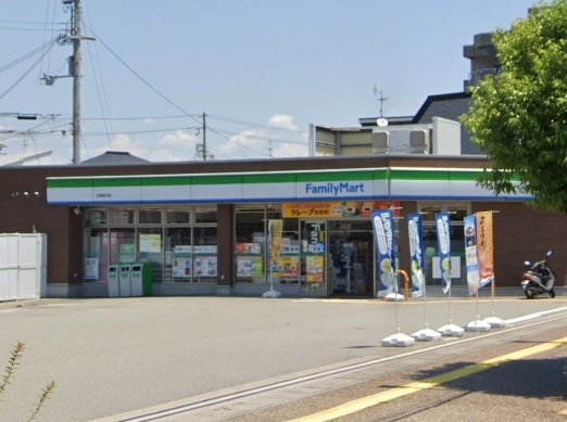 宝塚市高司2丁目の土地(ファミリーマート宝塚高司店)