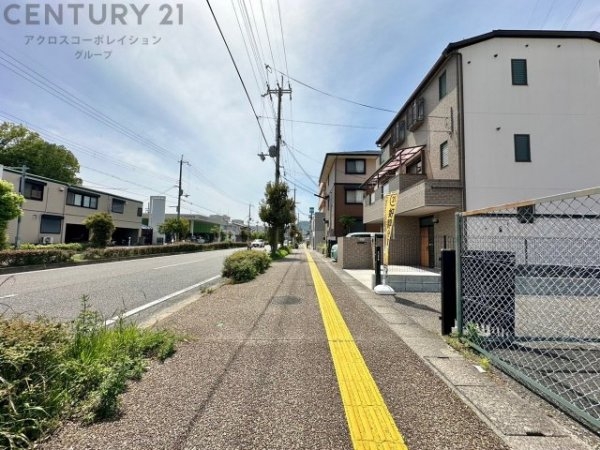 宝塚市高司2丁目売り土地