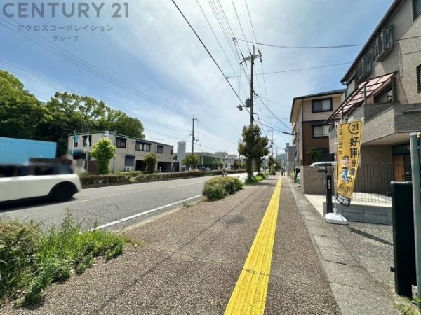 宝塚市高司2丁目売り土地