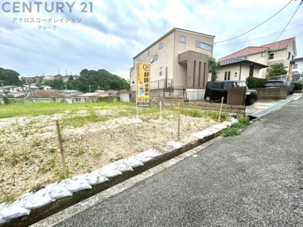 宝塚市仁川高丸２丁目の土地