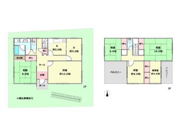 宝塚市逆瀬台4丁目中古戸建