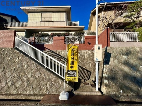 宝塚市逆瀬台４丁目の中古一戸建て