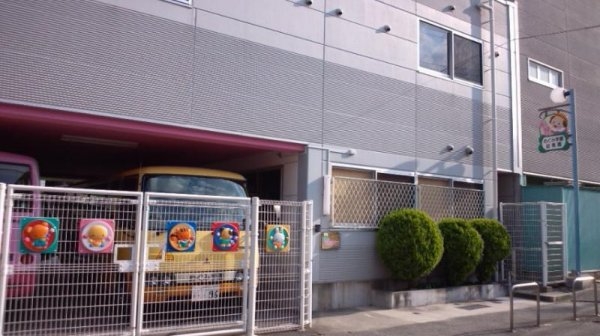 サンハイツ逆瀬川B棟(めぐみ学園幼稚園)