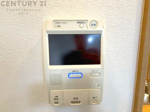 ファミリープラザ宝塚B棟