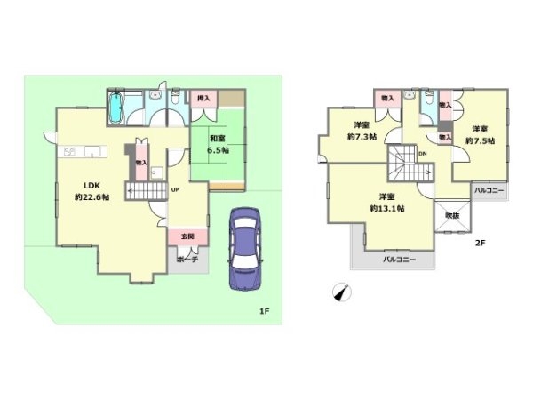 宝塚市光ガ丘2丁目中古戸建