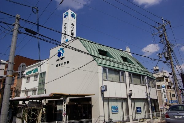 阪急逆瀬台マンション(みなと銀行逆瀬川支店)