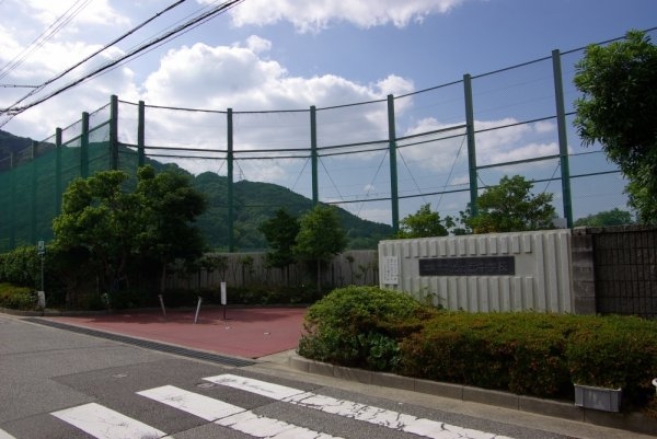 宝塚市長寿ガ丘の土地(宝塚市立　光ガ丘中学校)