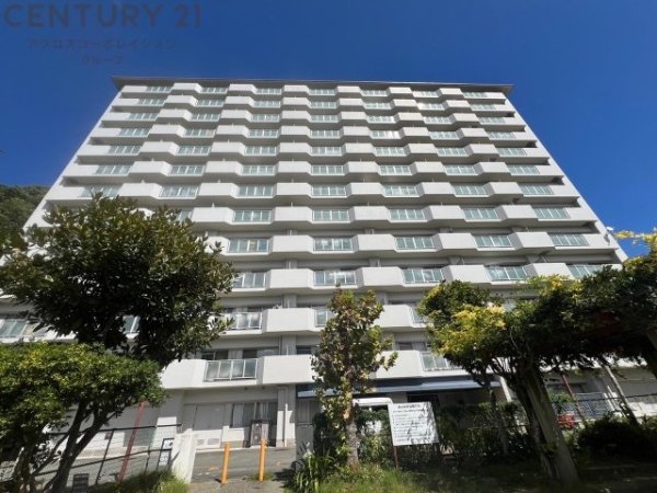 逆瀬川パークマンション