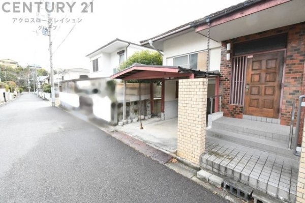 宝塚市中山台１丁目建築条件付き土地