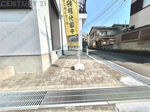 宝塚市小浜５丁目の中古一戸建て