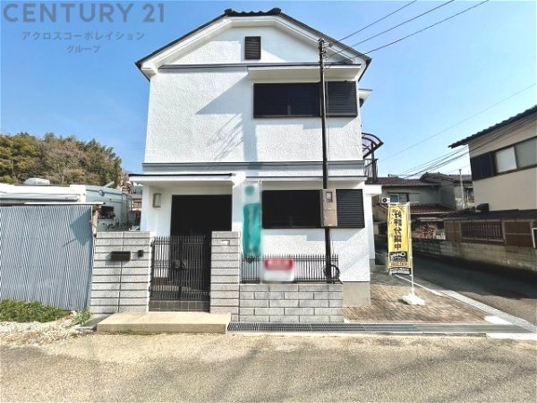 宝塚市小浜5丁目中古戸建