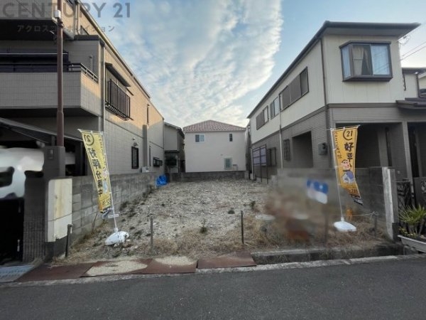 伊丹市池尻3丁目売り土地