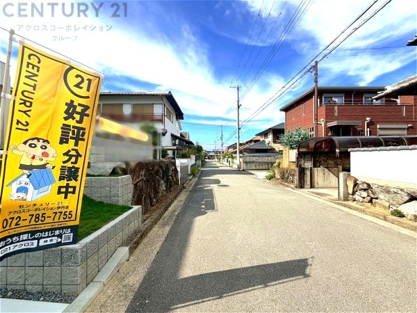 ファーストタウン川西市第9清和台西　全５区画