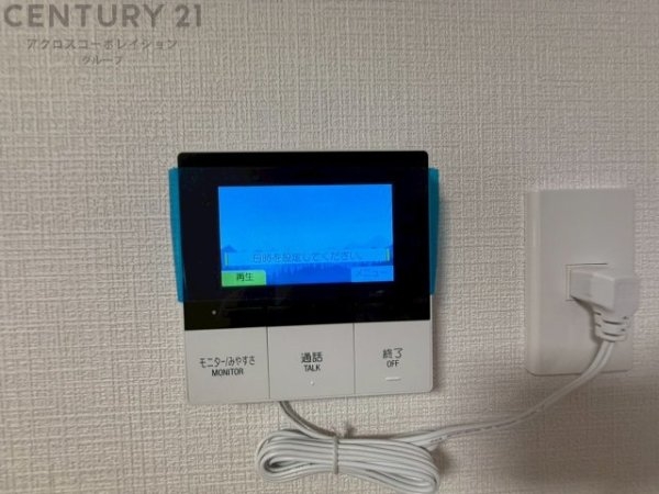 宝塚市安倉西４丁目の中古一戸建て