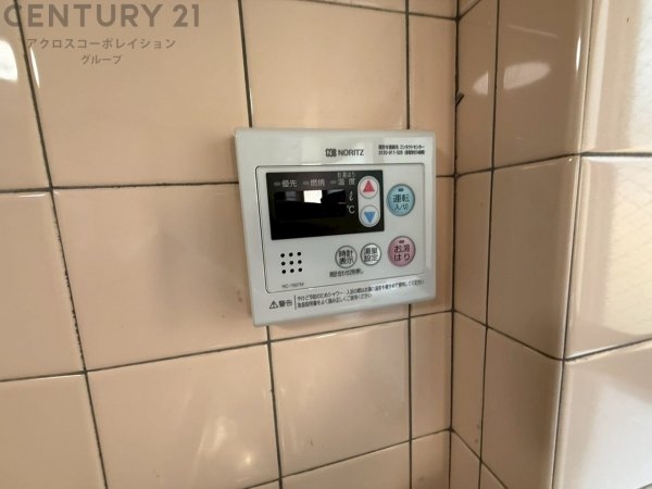 宝塚市安倉西４丁目の中古一戸建て