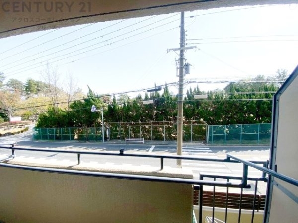 サンヴェール逆瀬川２番館