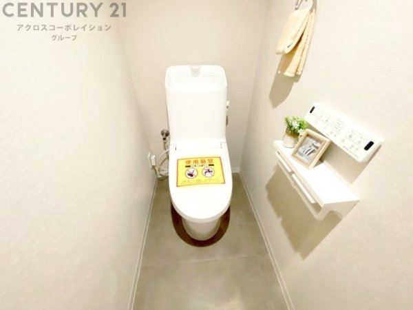 サンヴェール逆瀬川２番館
