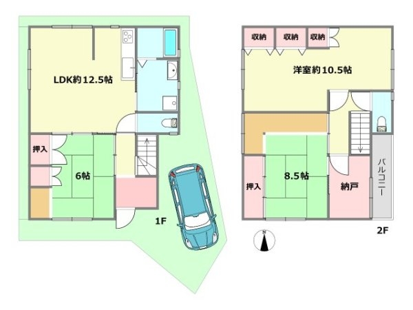 伊丹市堀池3丁目中古戸建