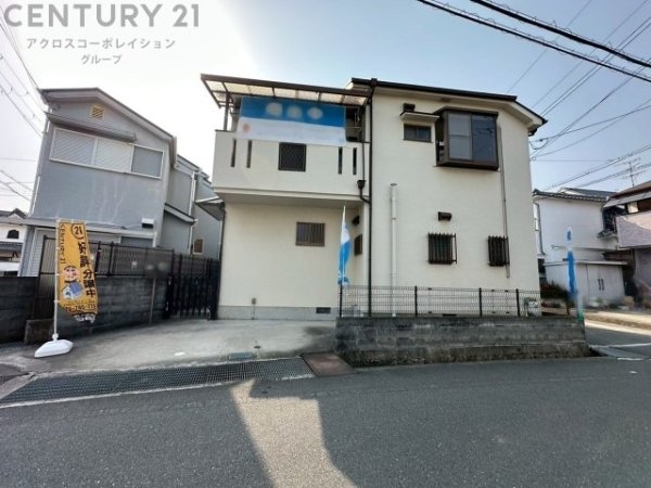 伊丹市堀池3丁目中古戸建