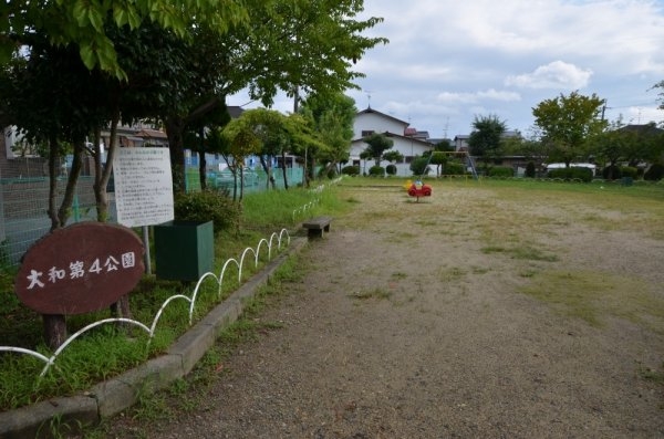 ファーストタウン川西市第31大和東 全1区画(大和第4公園)