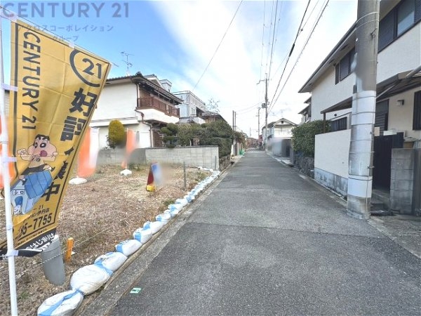 伊丹市南野5丁目売り土地