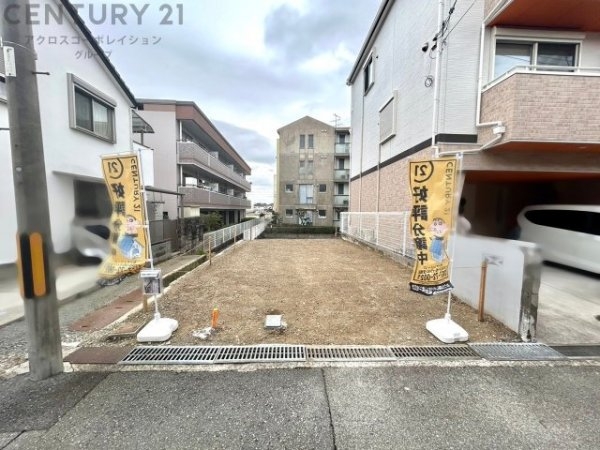 川西市加茂1丁目売り土地