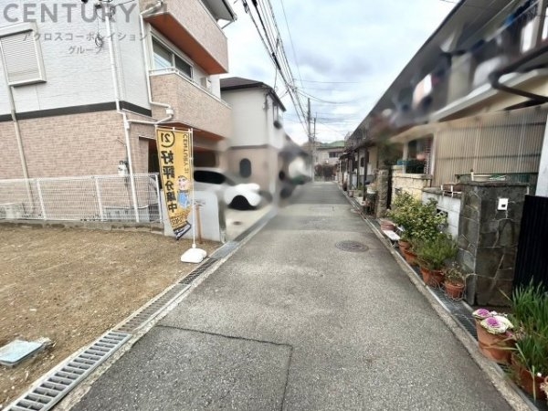 川西市加茂1丁目売り土地