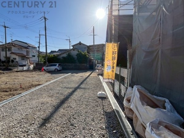 クレイドルガーデン池田市井口堂第2　全7区画