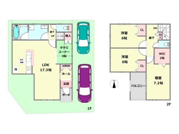 クレイドルガーデン池田市井口堂第2　全7区画