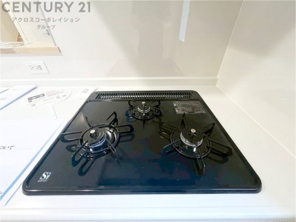 クレイドルガーデン池田市井口堂第2　全7区画